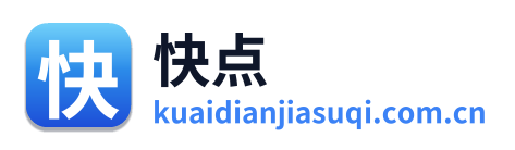 快点VPN Logo